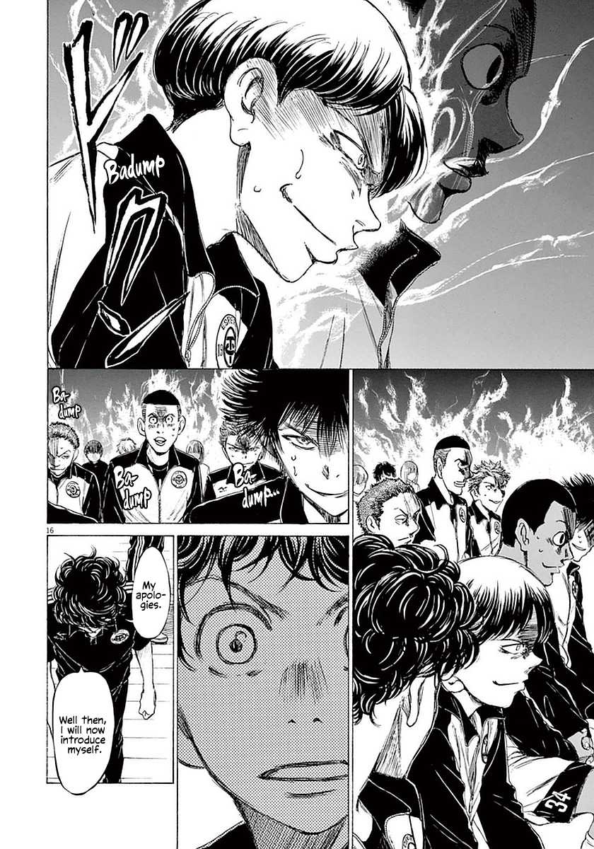 Ao Ashi Chapter 25 page 14 - Chapter 25: The Selected