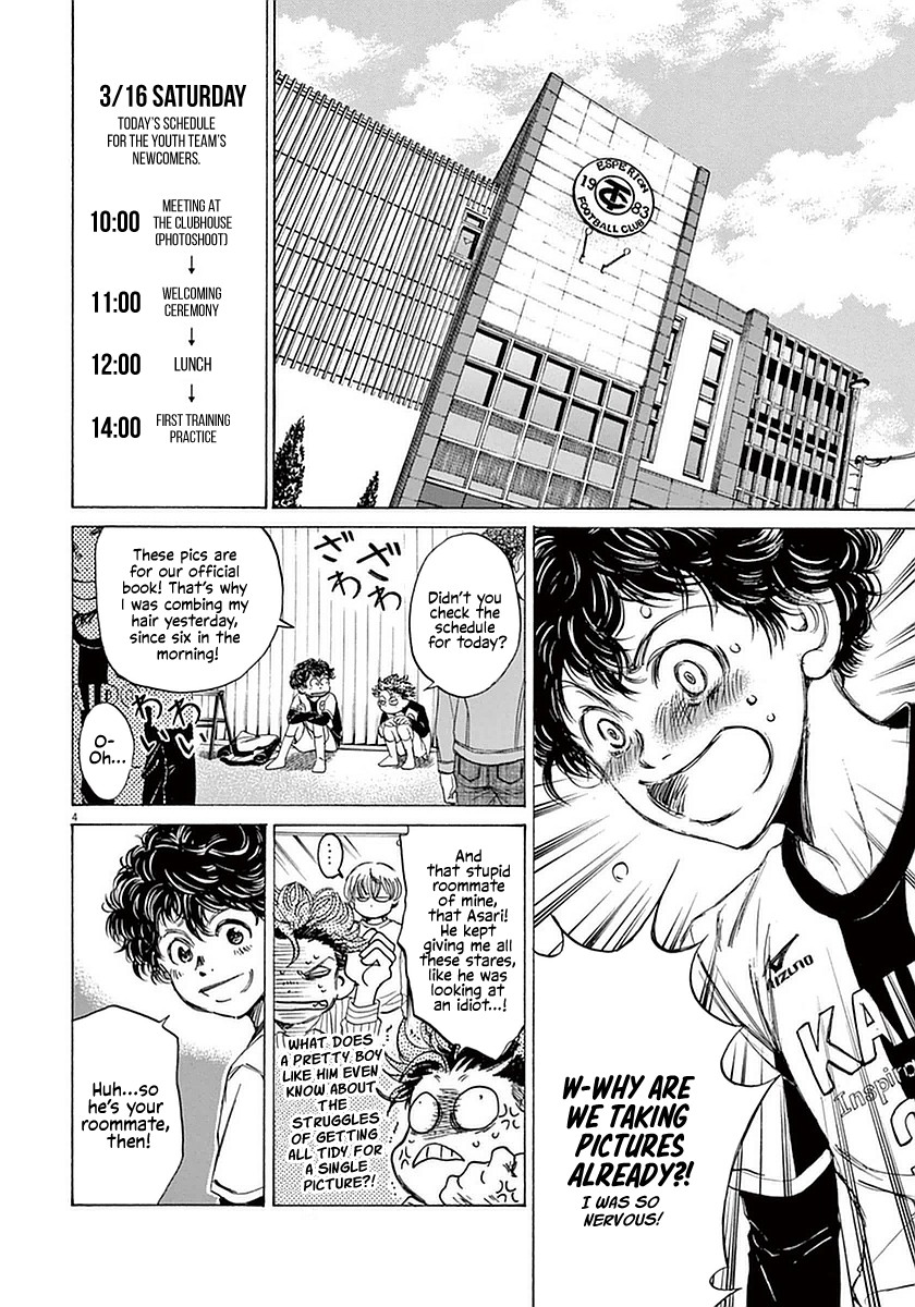 Ao Ashi Chapter 25 page 3 - Chapter 25: The Selected