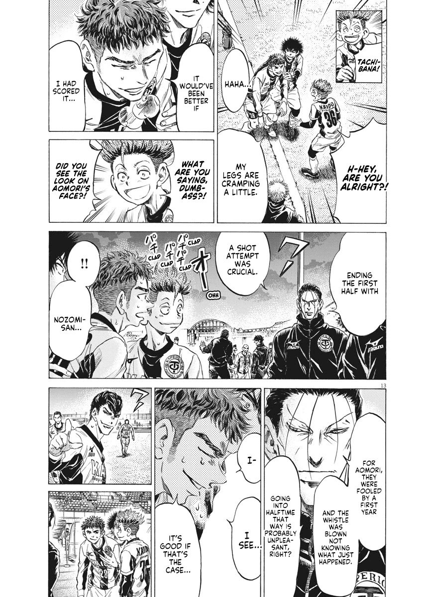 Ao Ashi Chapter 250 page 14 - Chapter 250