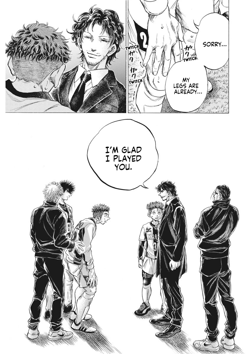 Ao Ashi Chapter 250 page 16 - Chapter 250
