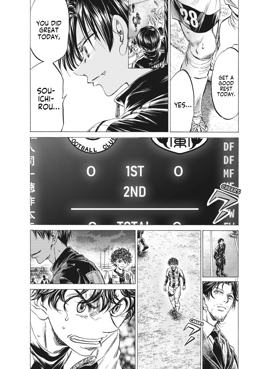 Ao Ashi Chapter 250 page 18 - Chapter 250