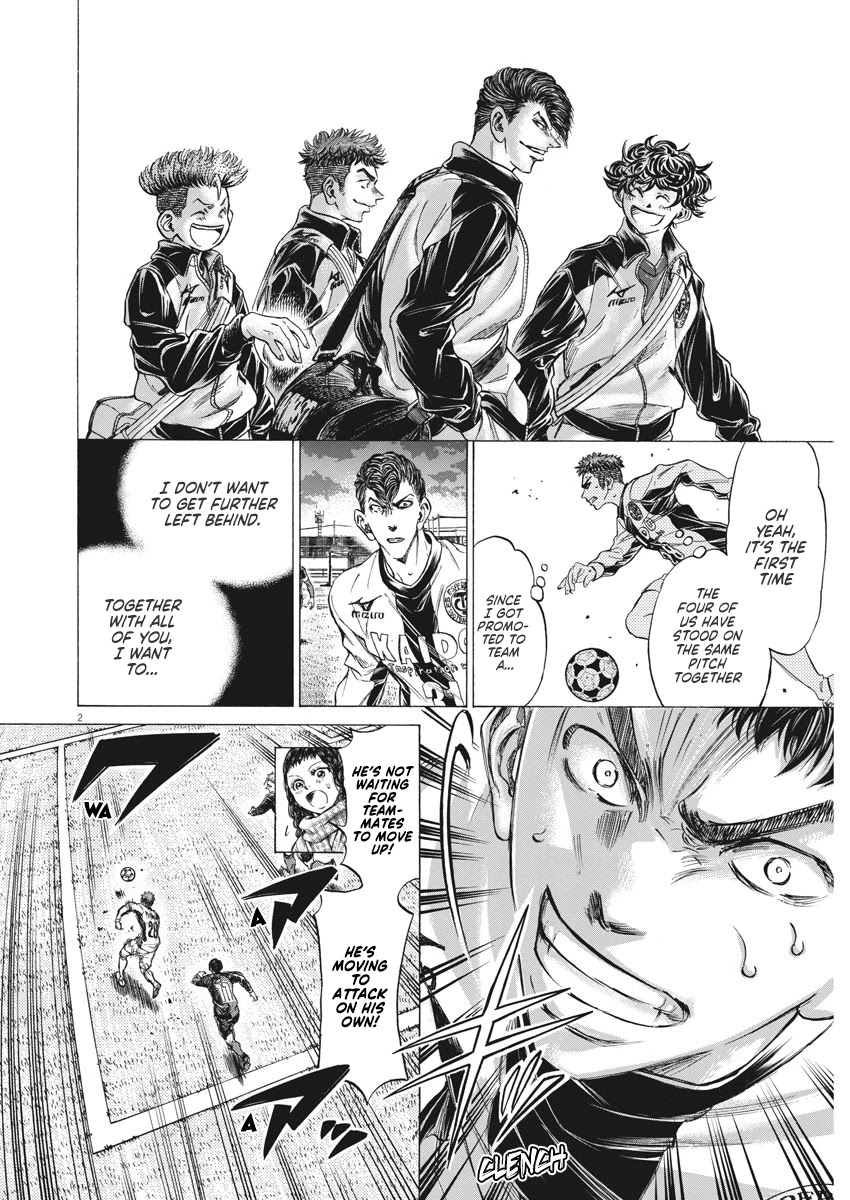 Ao Ashi Chapter 250 page 3 - Chapter 250