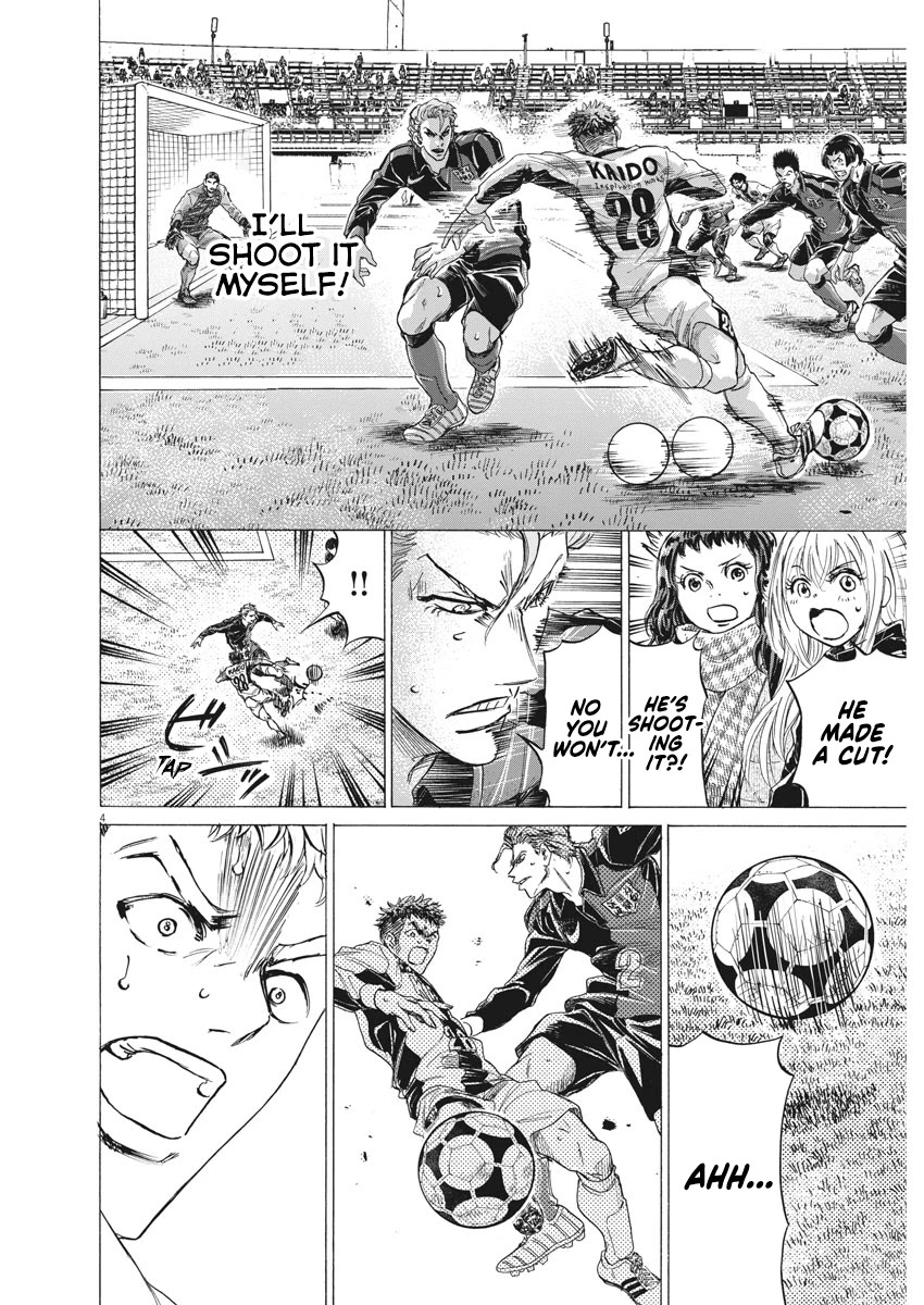 Ao Ashi Chapter 250 page 5 - Chapter 250