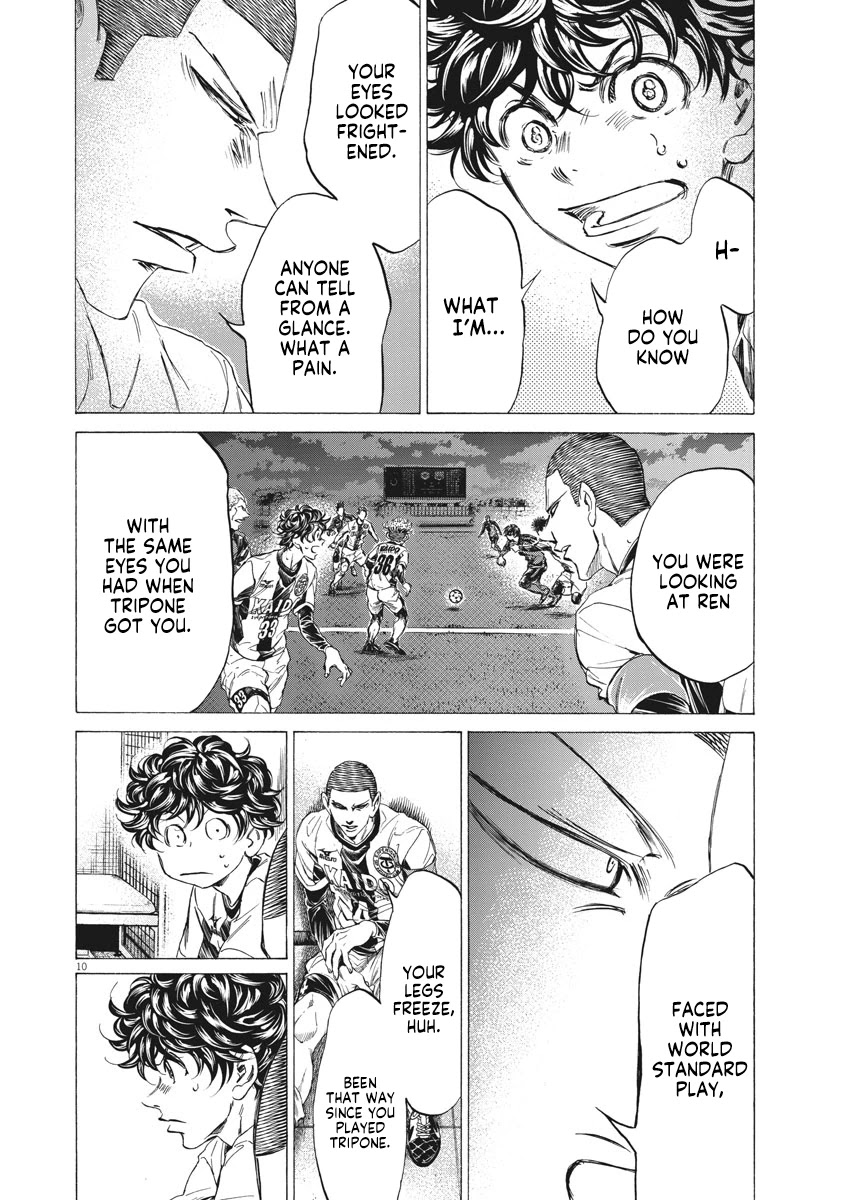 Ao Ashi Chapter 251 page 11 - Chapter 251