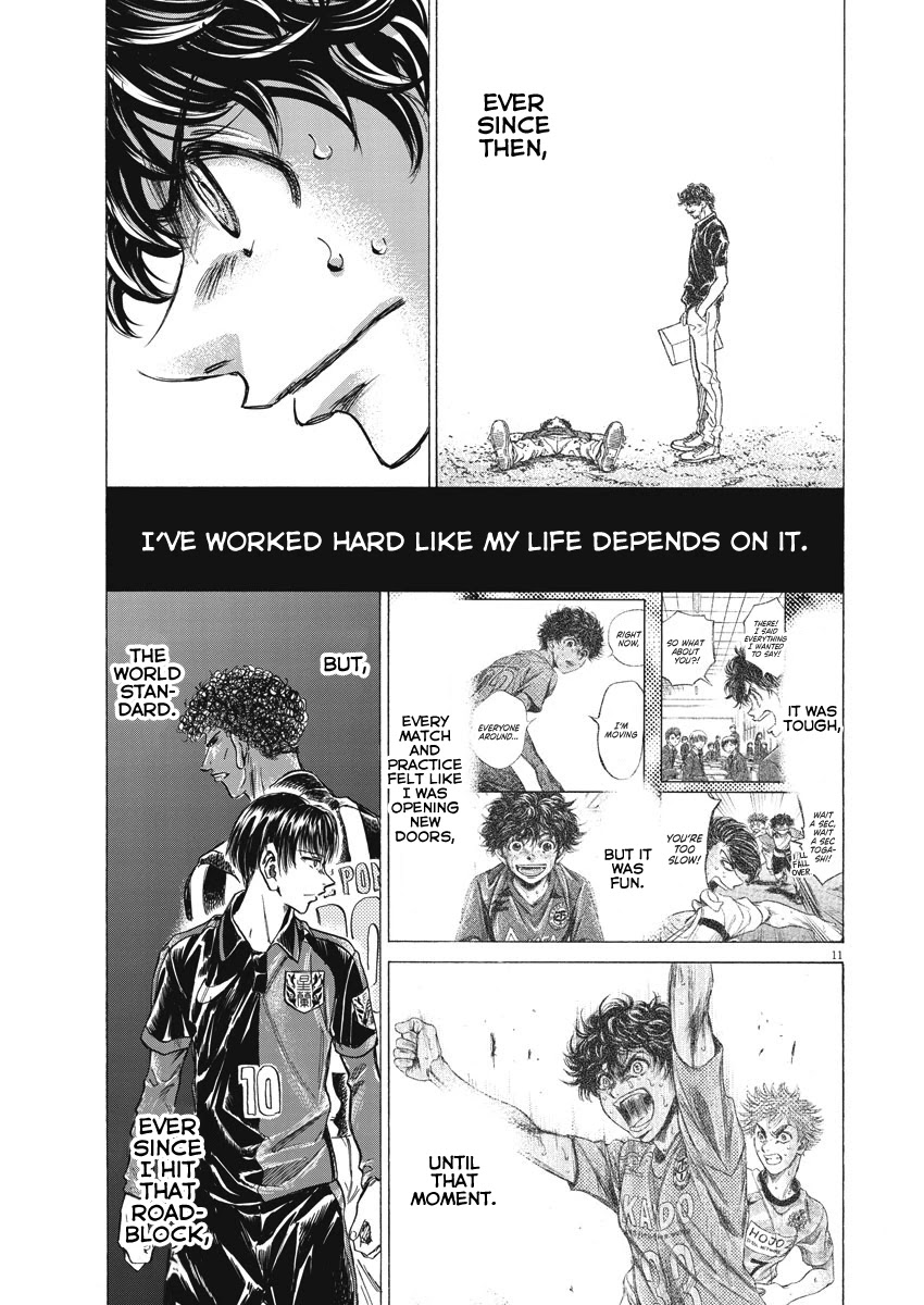 Ao Ashi Chapter 251 page 12 - Chapter 251