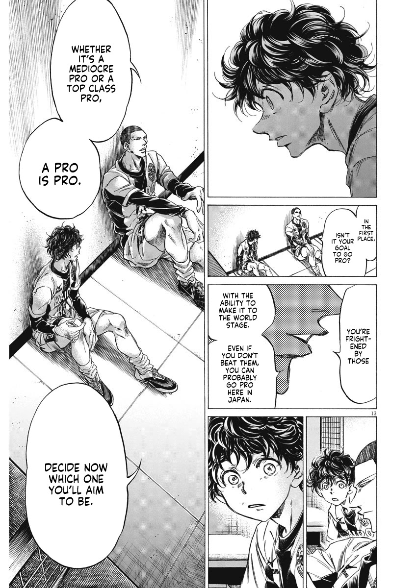 Ao Ashi Chapter 251 page 14 - Chapter 251