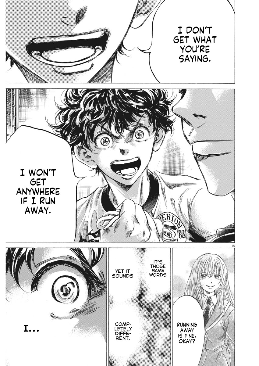Ao Ashi Chapter 251 page 16 - Chapter 251