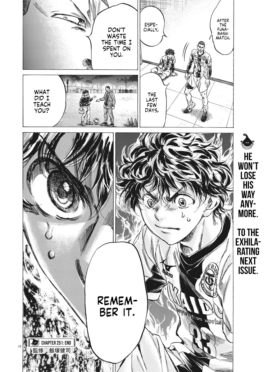 Ao Ashi Chapter 251 page 19 - Chapter 251