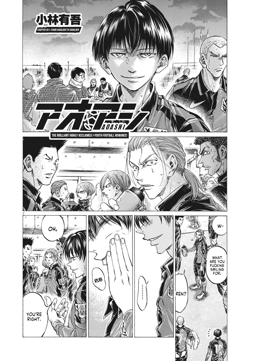 Ao Ashi Chapter 251 page 3 - Chapter 251