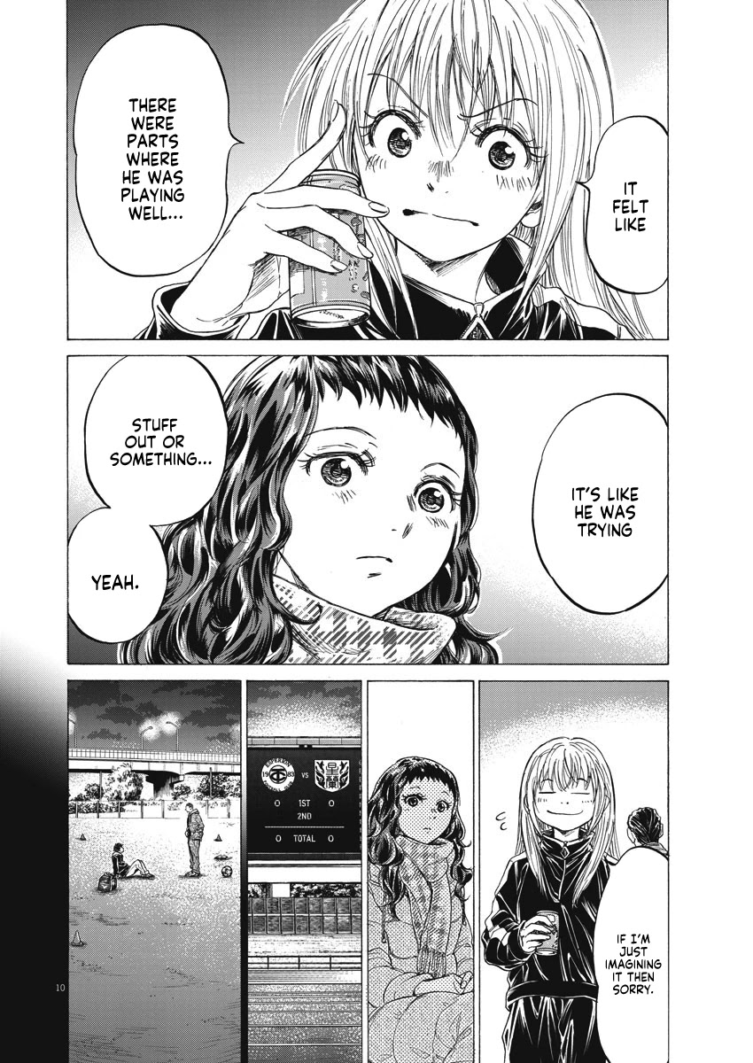 Ao Ashi Chapter 252 page 11 - Chapter 252
