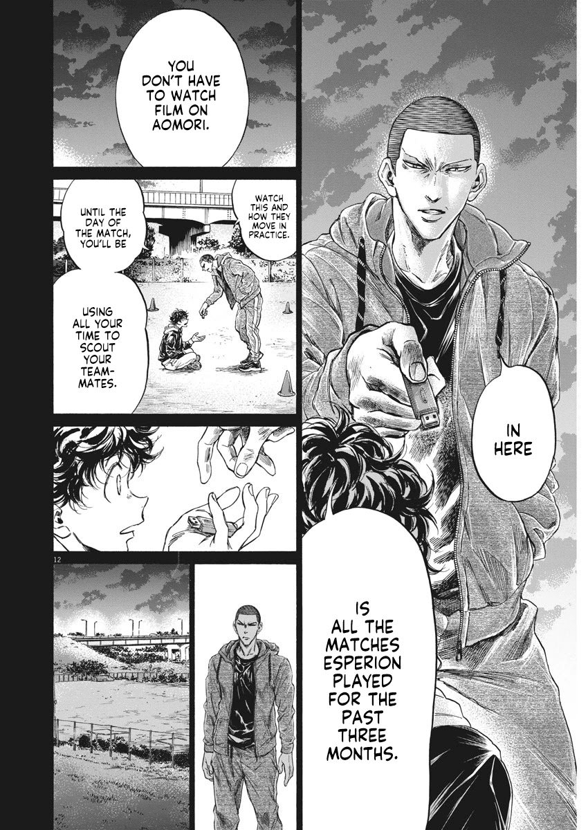 Ao Ashi Chapter 252 page 13 - Chapter 252