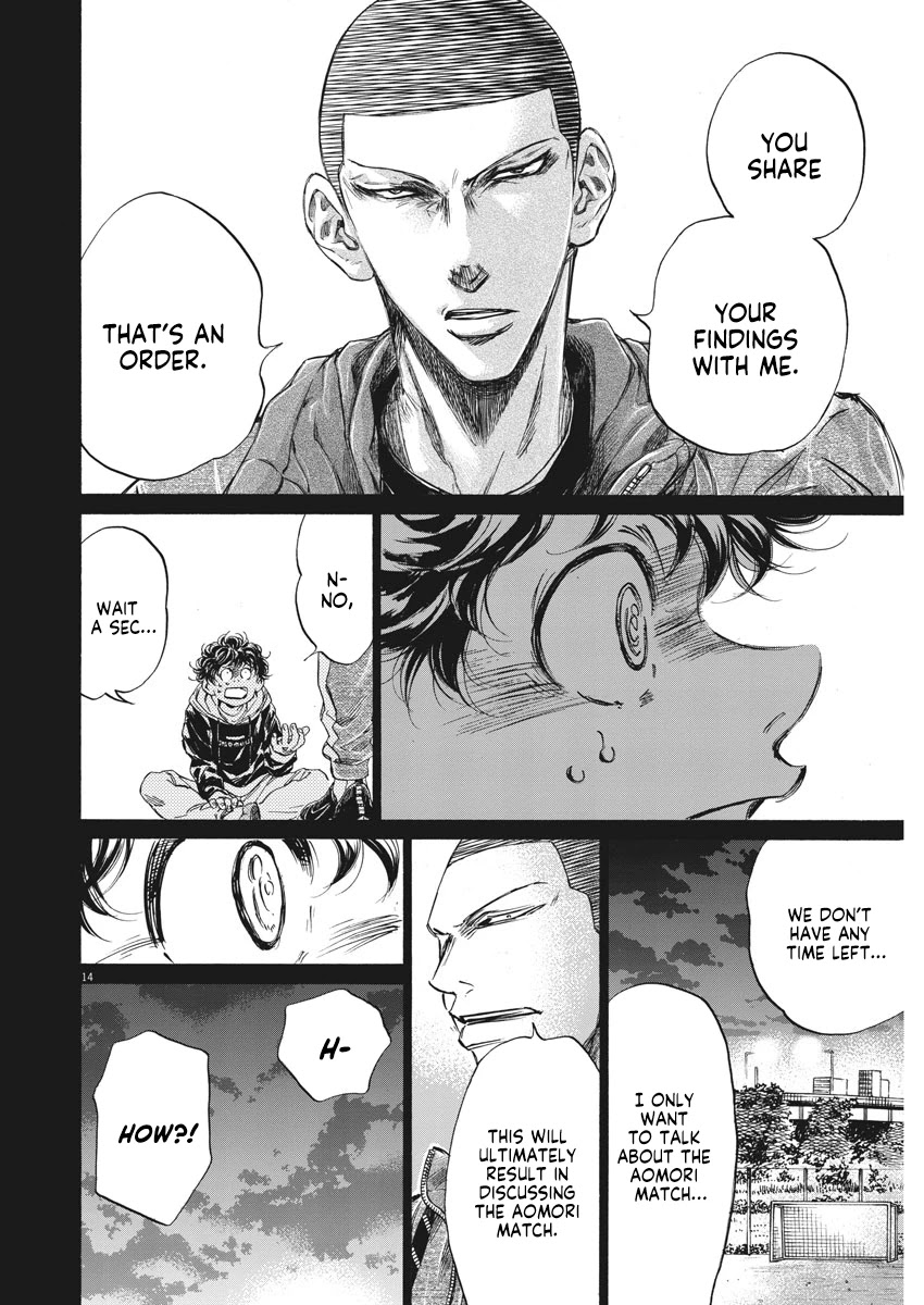 Ao Ashi Chapter 252 page 15 - Chapter 252