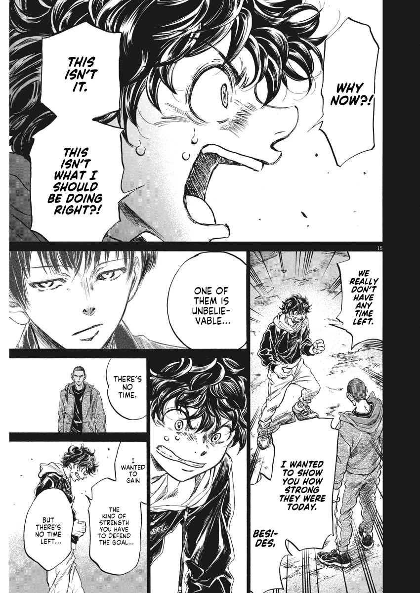Ao Ashi Chapter 252 page 16 - Chapter 252