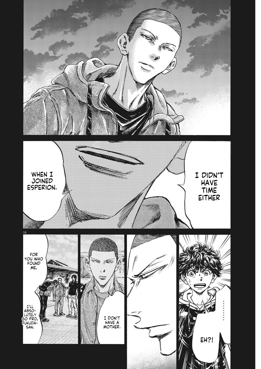 Ao Ashi Chapter 252 page 17 - Chapter 252