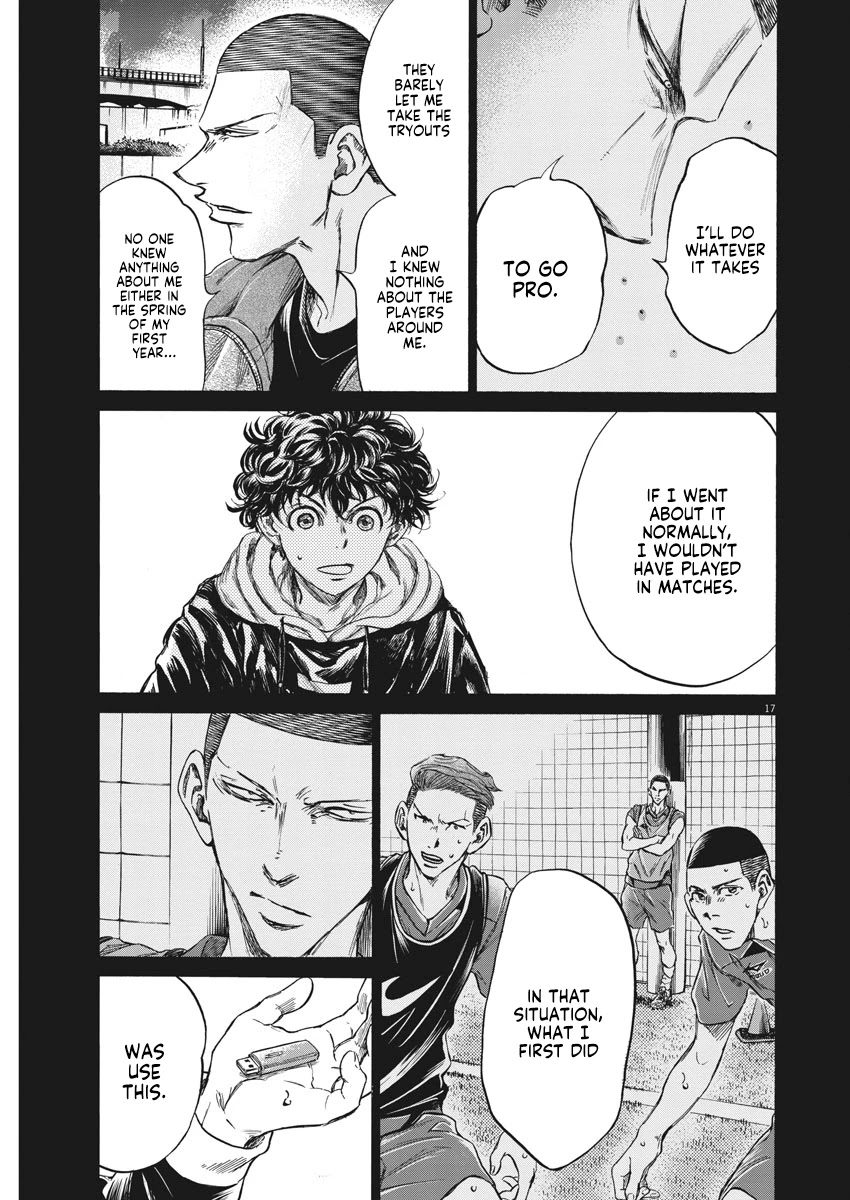 Ao Ashi Chapter 252 page 18 - Chapter 252