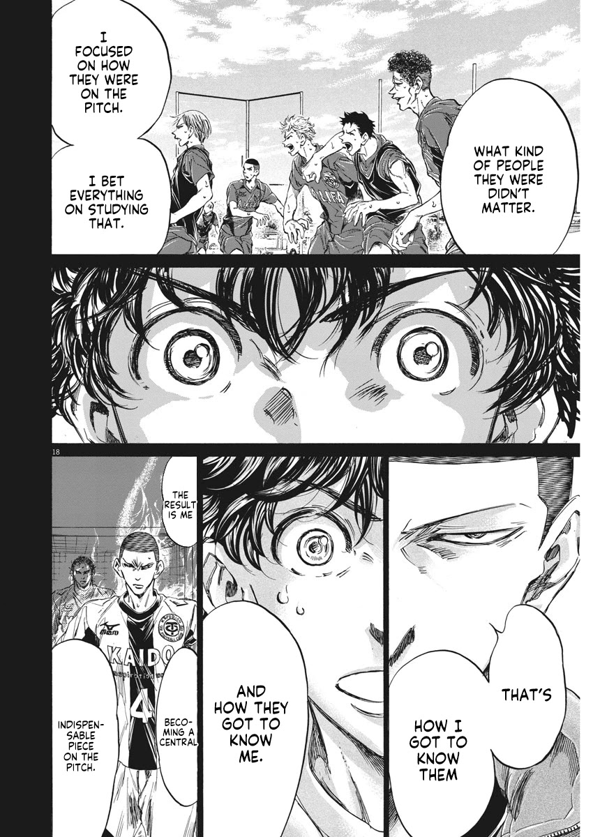 Ao Ashi Chapter 252 page 19 - Chapter 252
