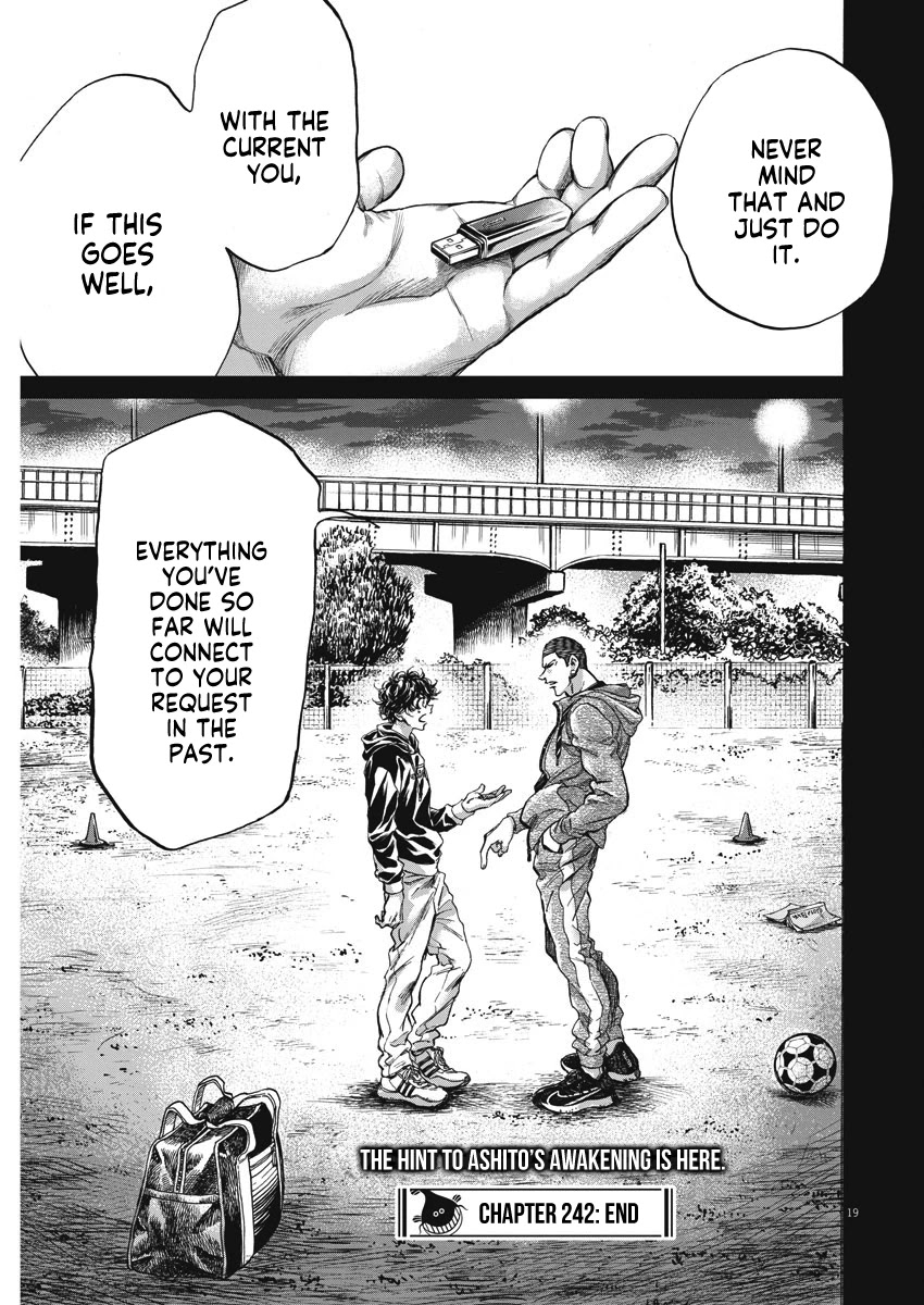 Ao Ashi Chapter 252 page 20 - Chapter 252
