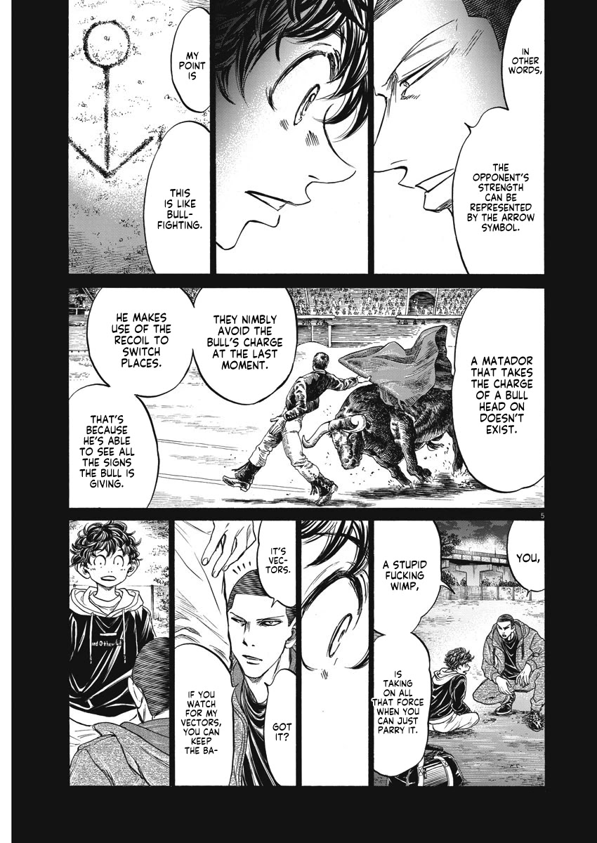 Ao Ashi Chapter 252 page 6 - Chapter 252