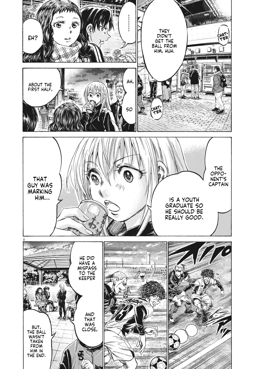 Ao Ashi Chapter 252 page 9 - Chapter 252