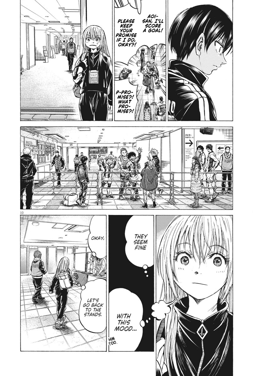 Ao Ashi Chapter 253 page 11 - Chapter 253