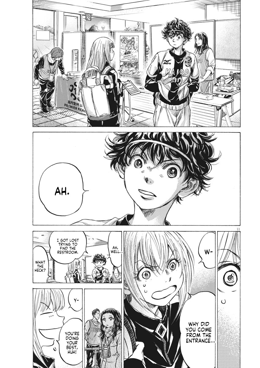Ao Ashi Chapter 253 page 12 - Chapter 253