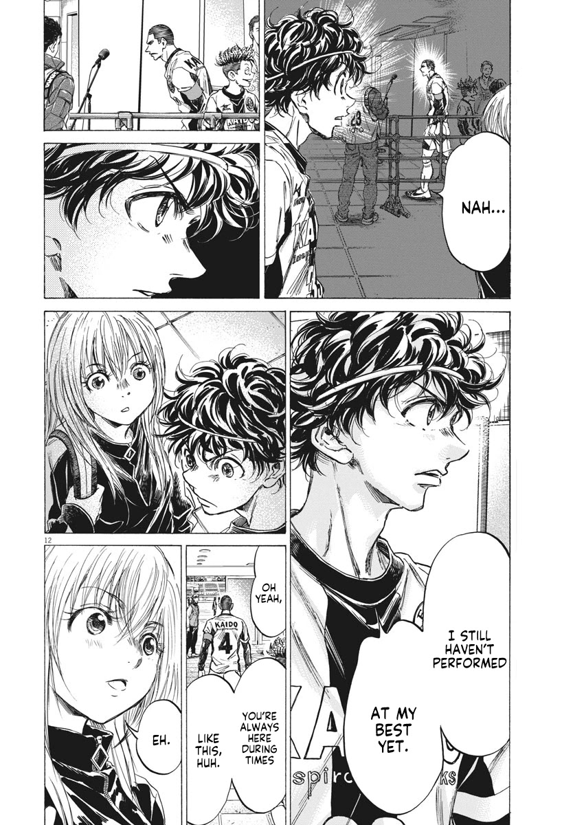 Ao Ashi Chapter 253 page 13 - Chapter 253