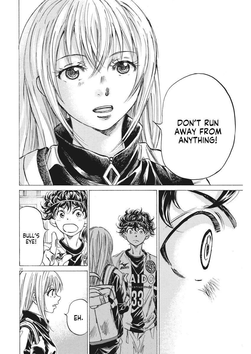 Ao Ashi Chapter 253 page 15 - Chapter 253