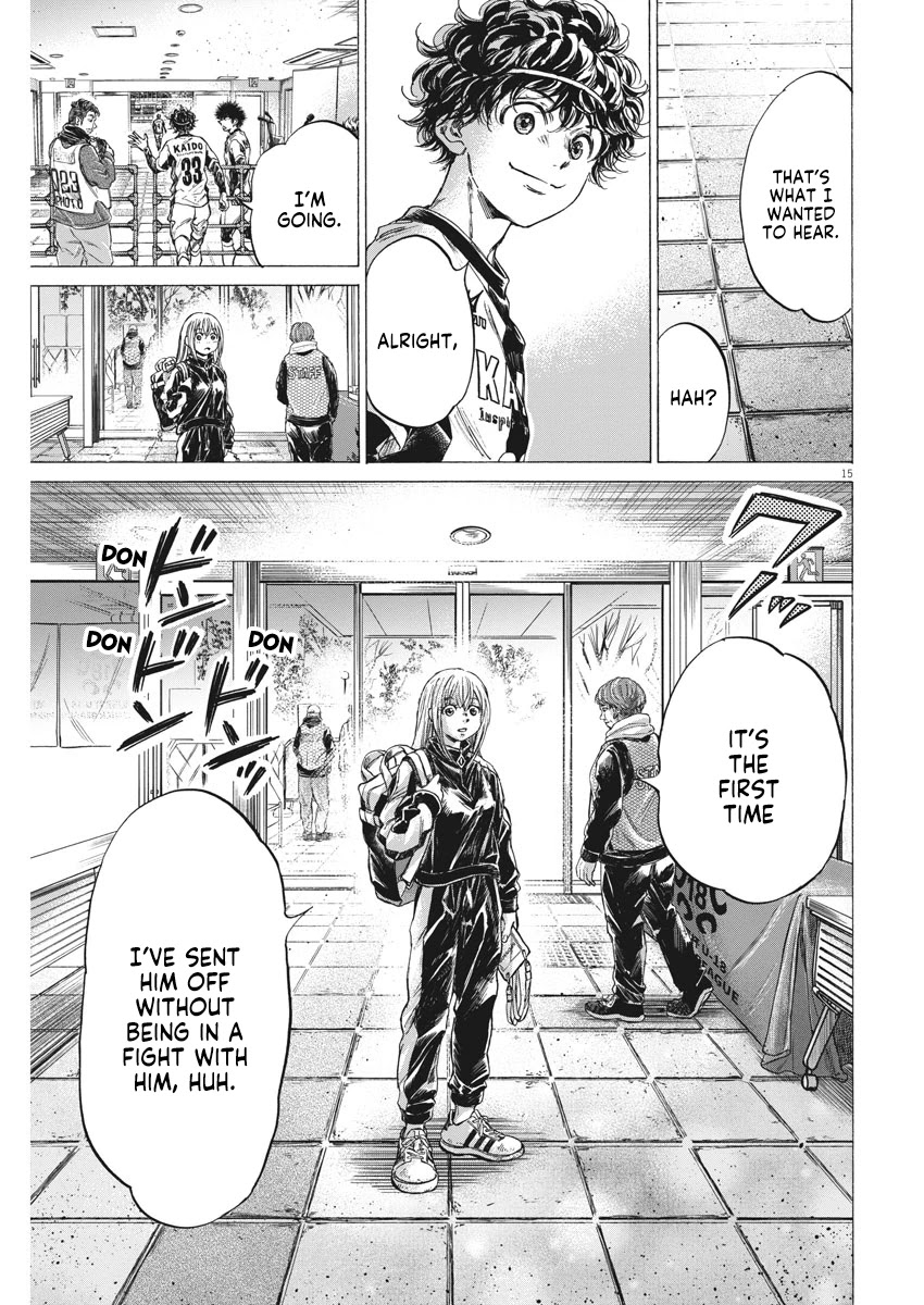 Ao Ashi Chapter 253 page 16 - Chapter 253