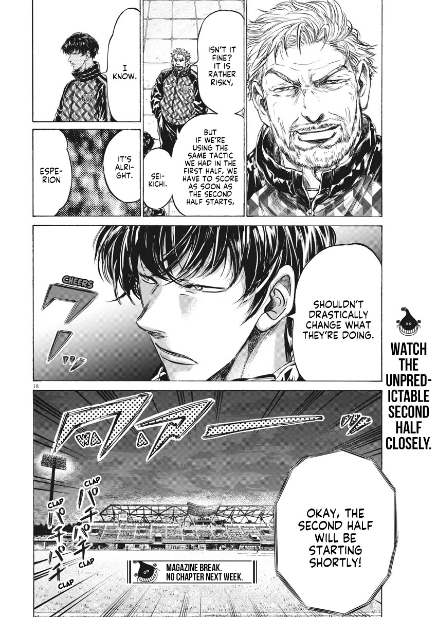 Ao Ashi Chapter 253 page 19 - Chapter 253