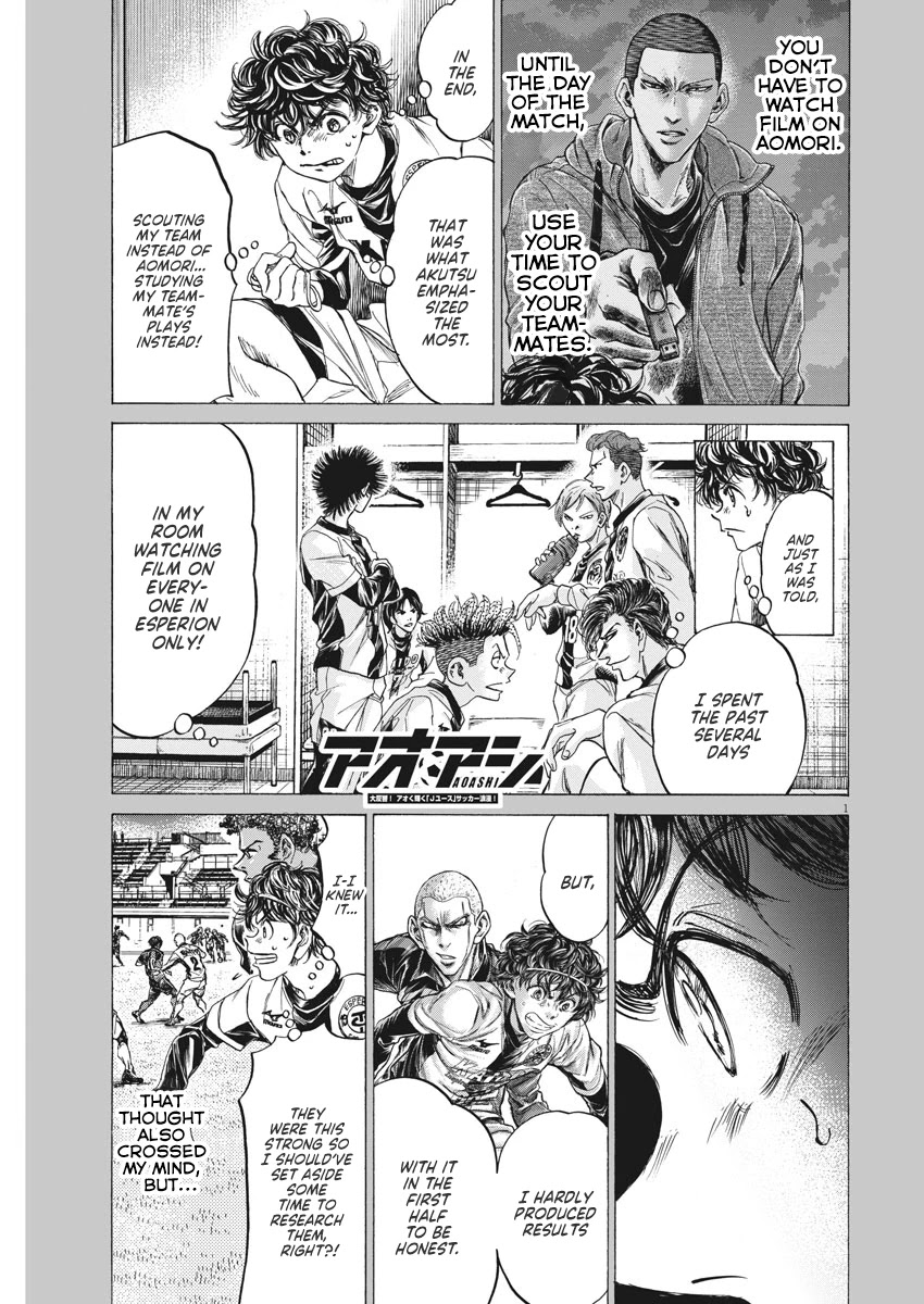 Ao Ashi Chapter 253 page 2 - Chapter 253