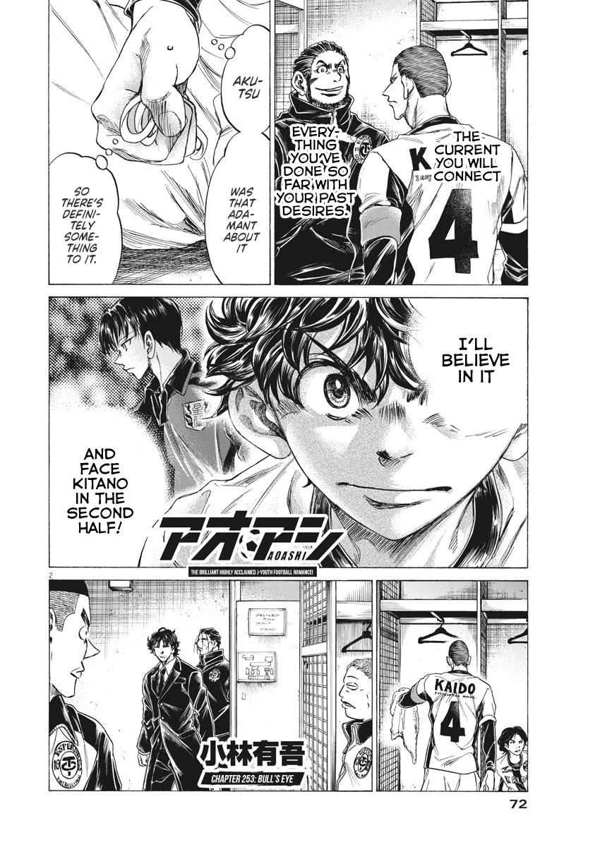 Ao Ashi Chapter 253 page 3 - Chapter 253