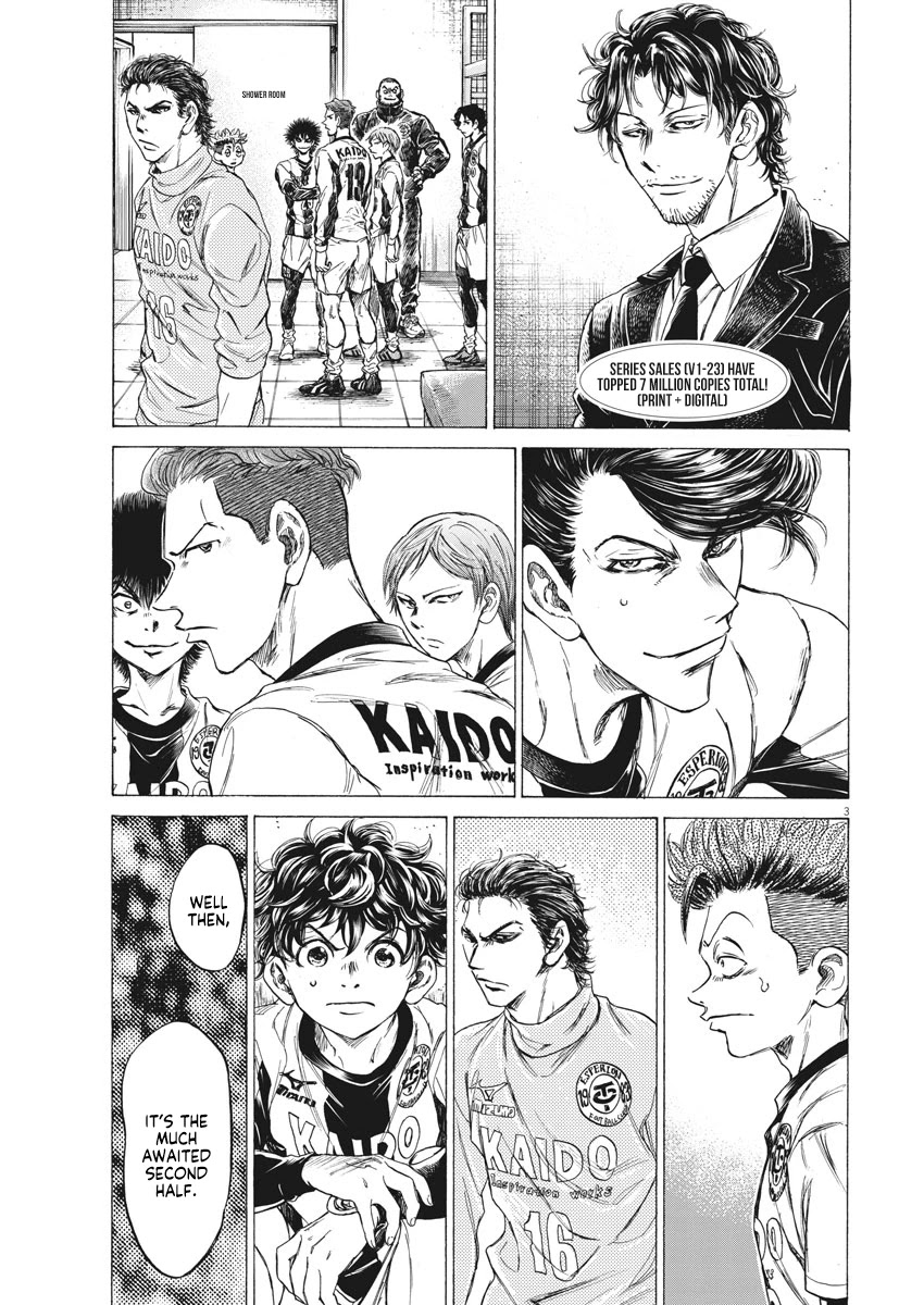 Ao Ashi Chapter 253 page 4 - Chapter 253