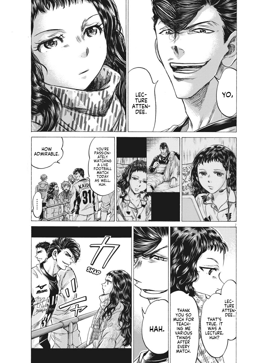 Ao Ashi Chapter 253 page 8 - Chapter 253