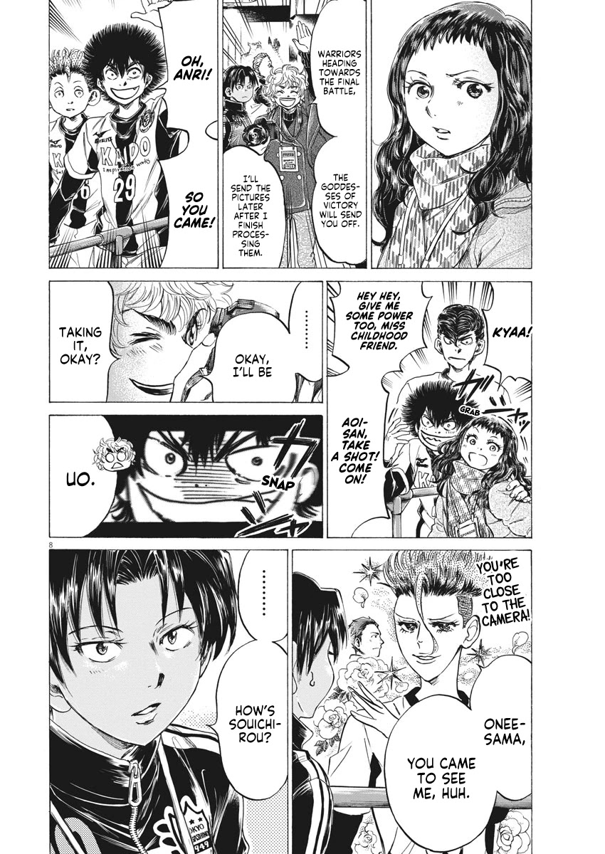 Ao Ashi Chapter 253 page 9 - Chapter 253