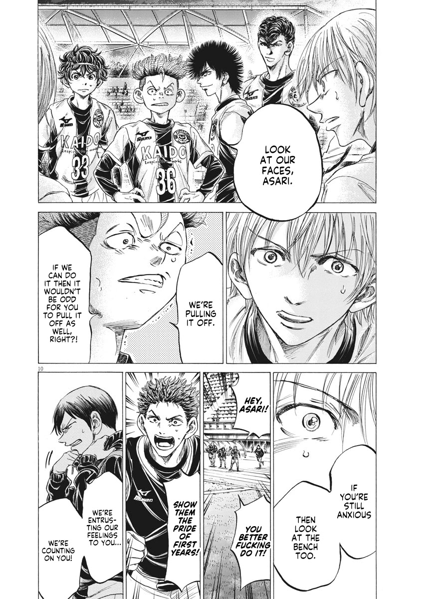Ao Ashi Chapter 254 page 11 - Chapter 254