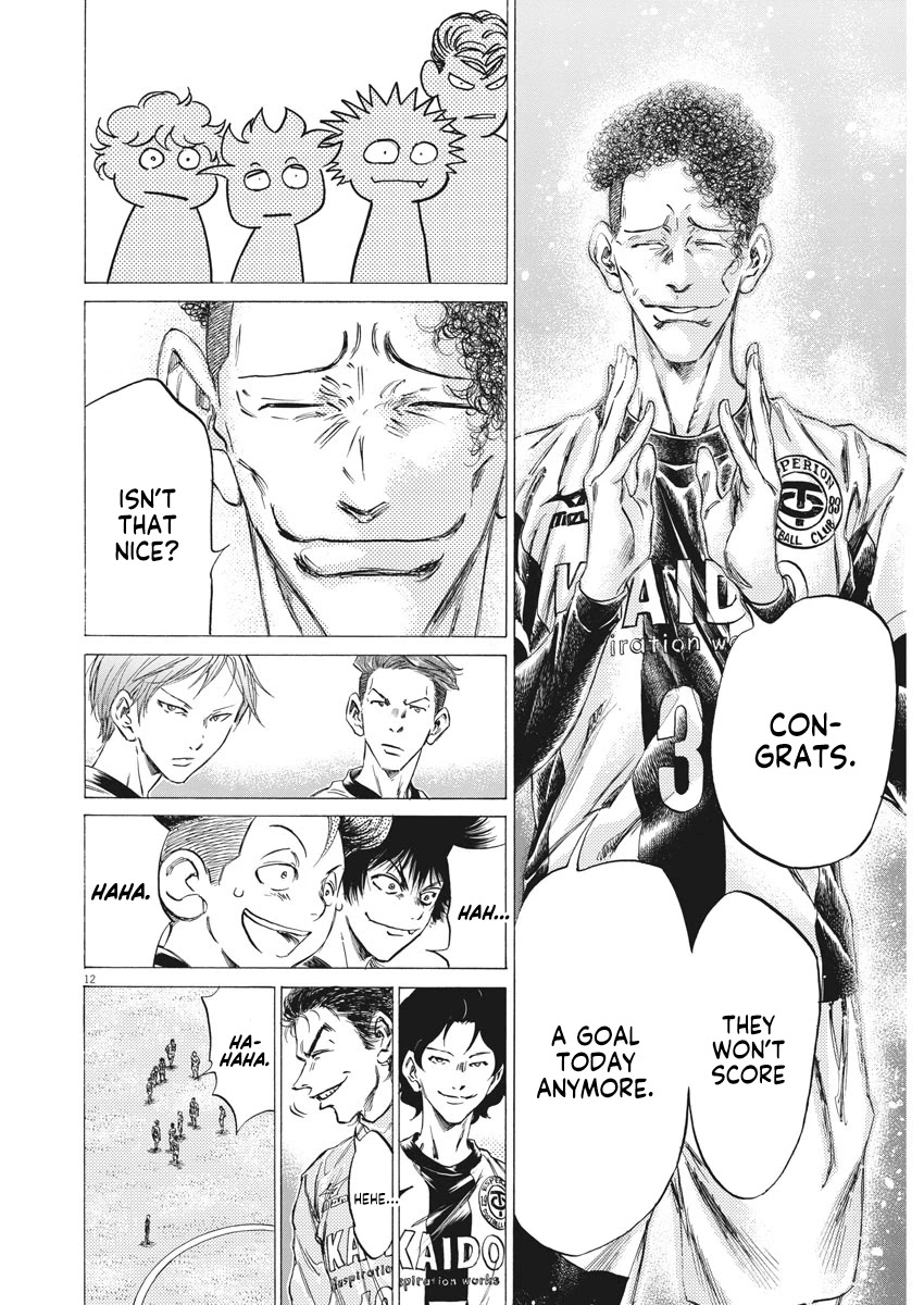 Ao Ashi Chapter 254 page 13 - Chapter 254