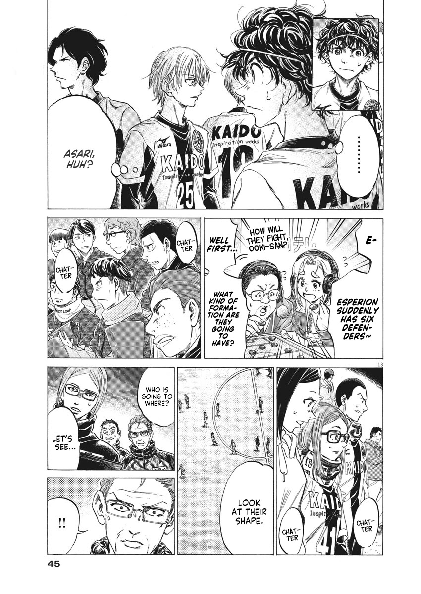Ao Ashi Chapter 254 page 14 - Chapter 254
