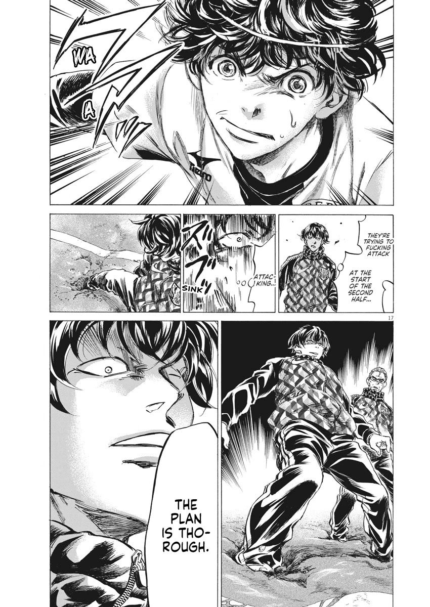 Ao Ashi Chapter 254 page 18 - Chapter 254