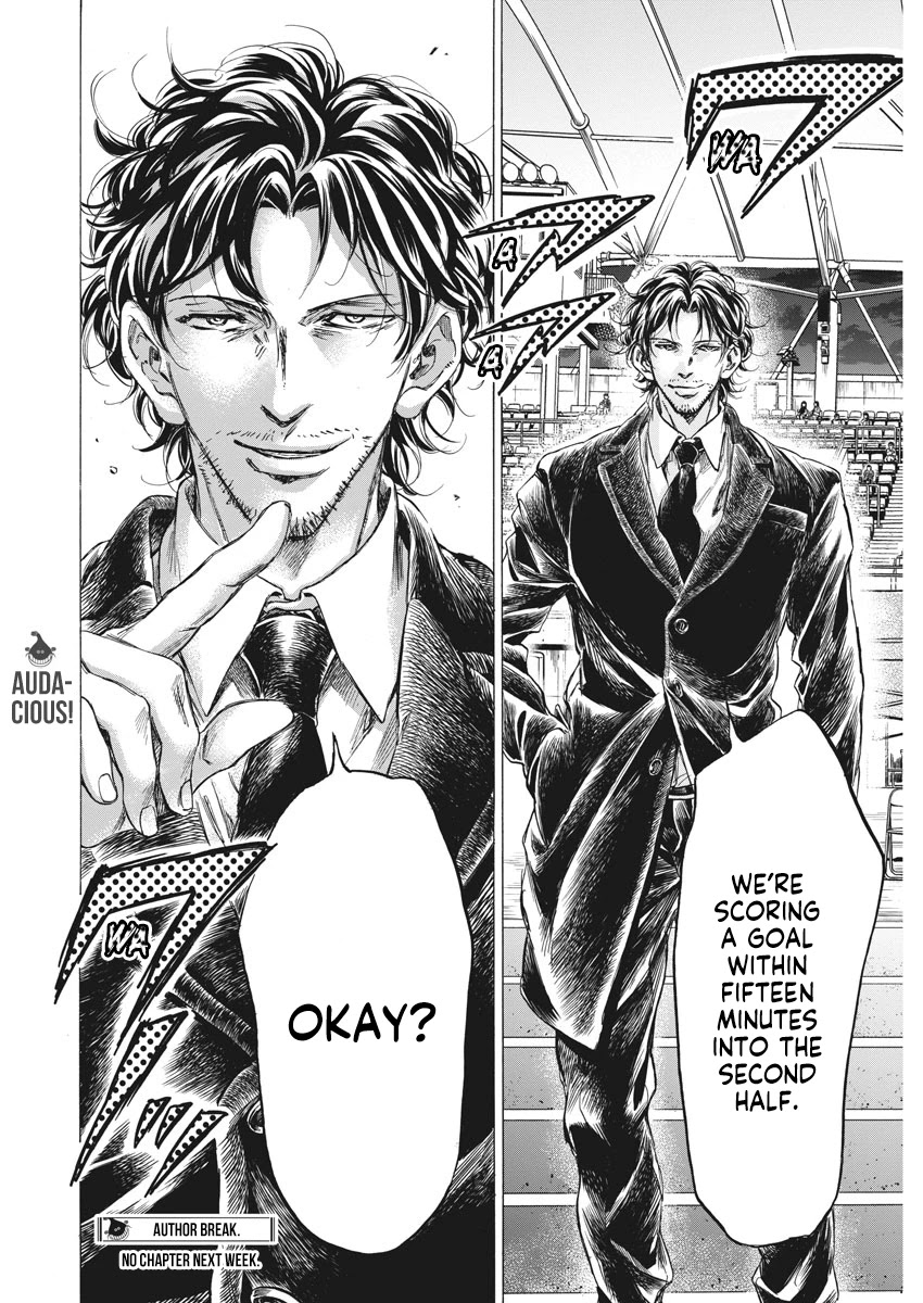 Ao Ashi Chapter 254 page 19 - Chapter 254