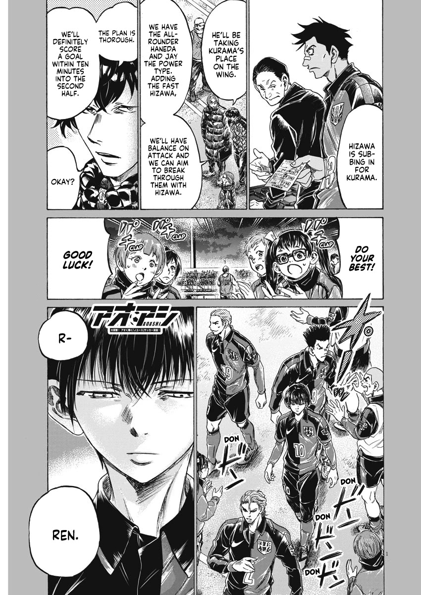 Ao Ashi Chapter 254 page 2 - Chapter 254