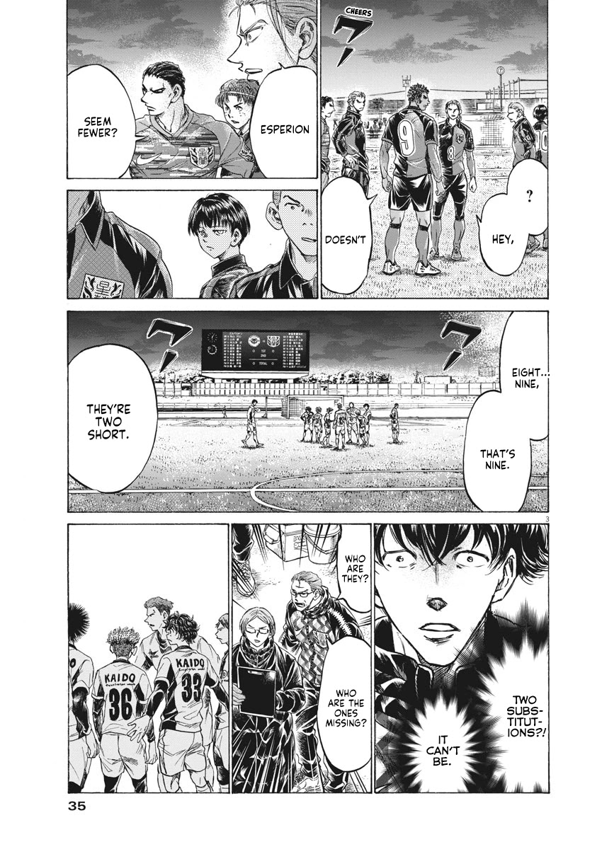 Ao Ashi Chapter 254 page 4 - Chapter 254