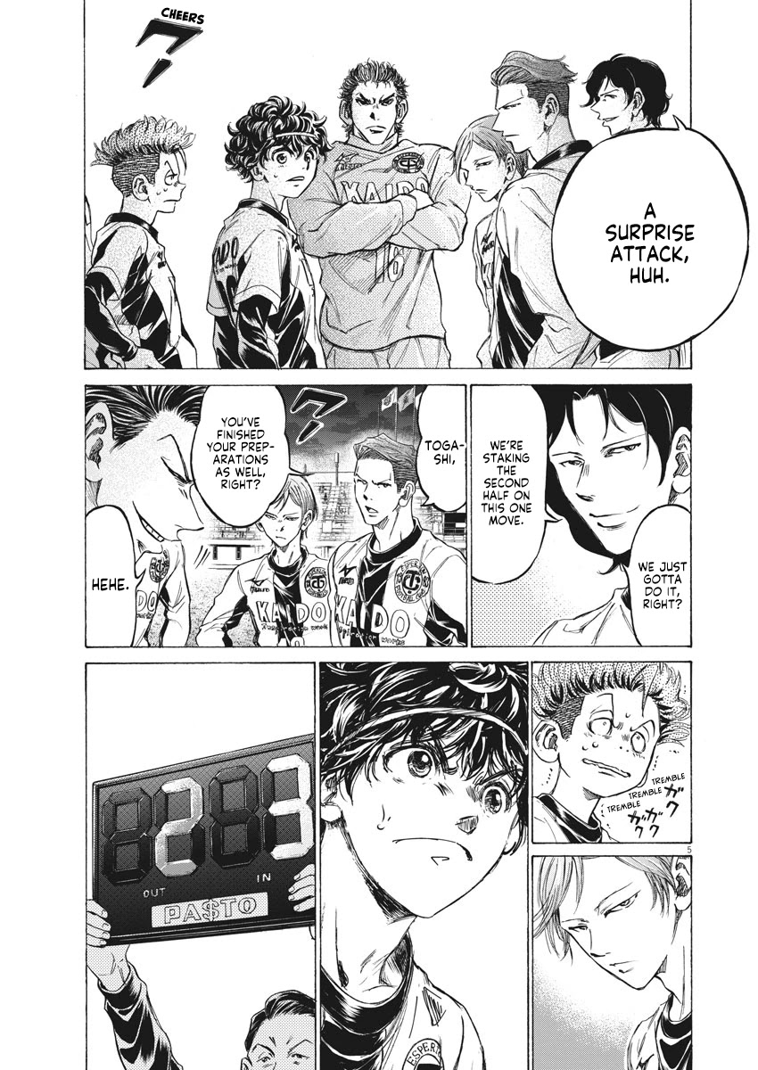 Ao Ashi Chapter 254 page 6 - Chapter 254