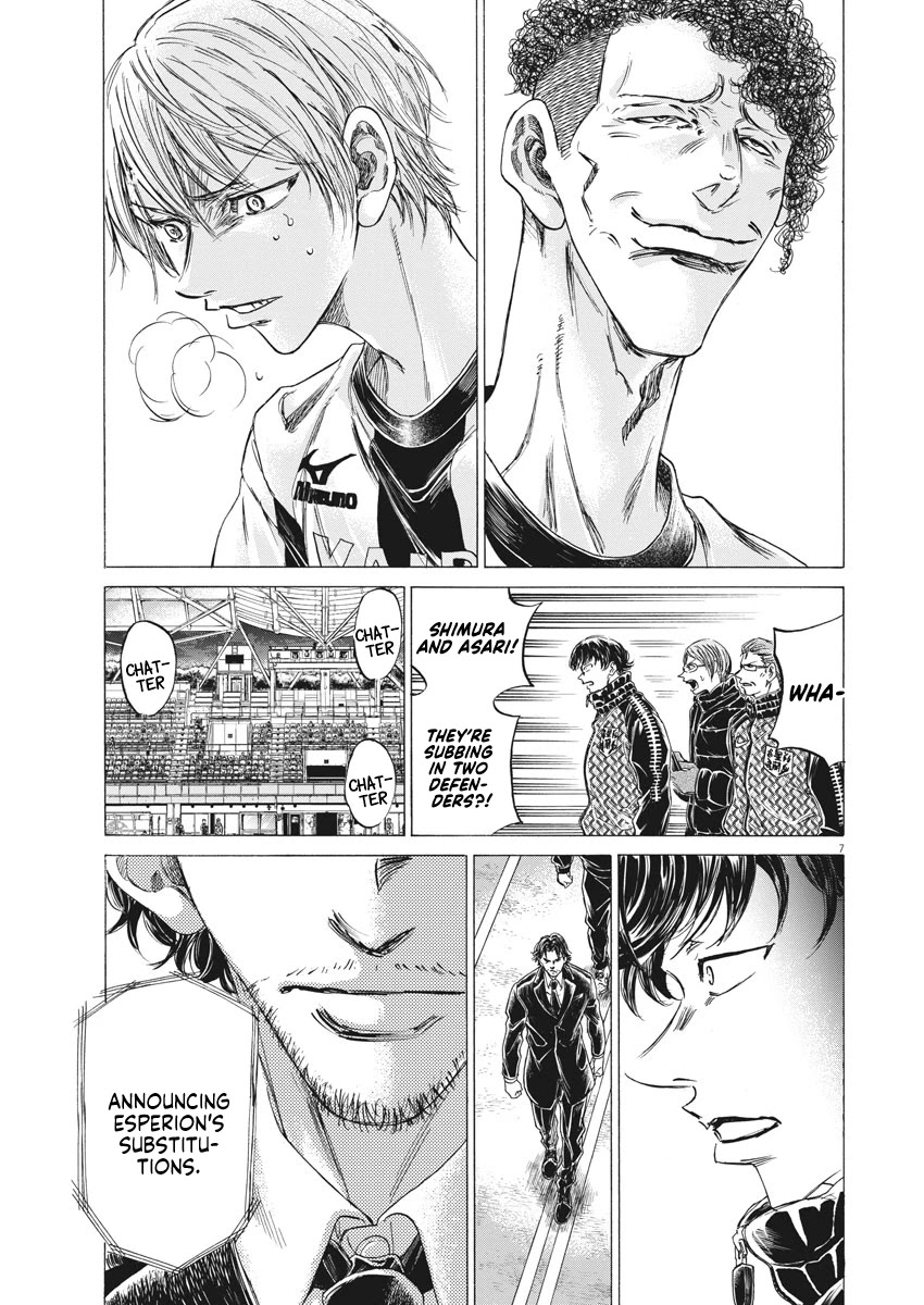 Ao Ashi Chapter 254 page 8 - Chapter 254