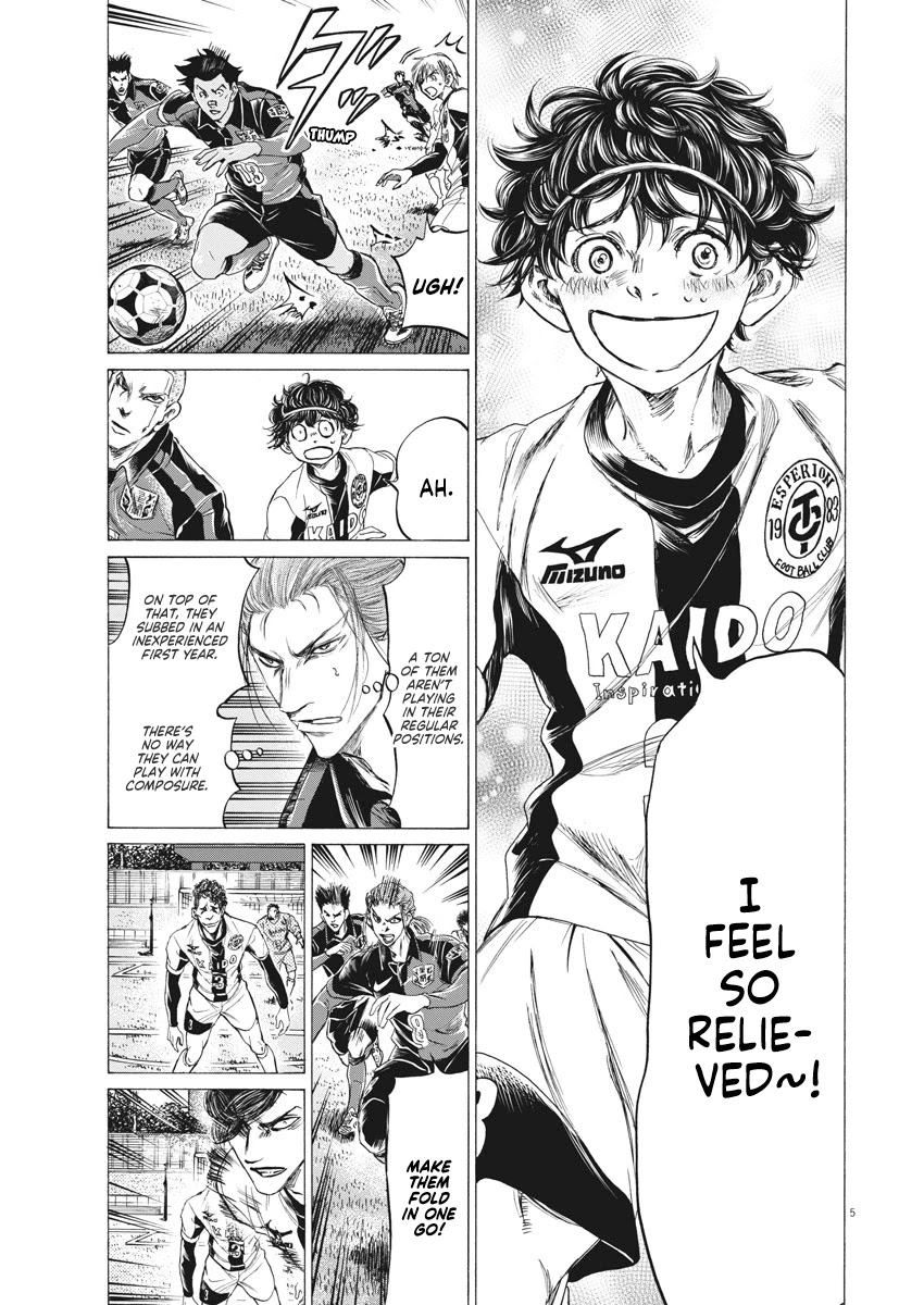 Ao Ashi Chapter 255 page 12 - Chapter 255