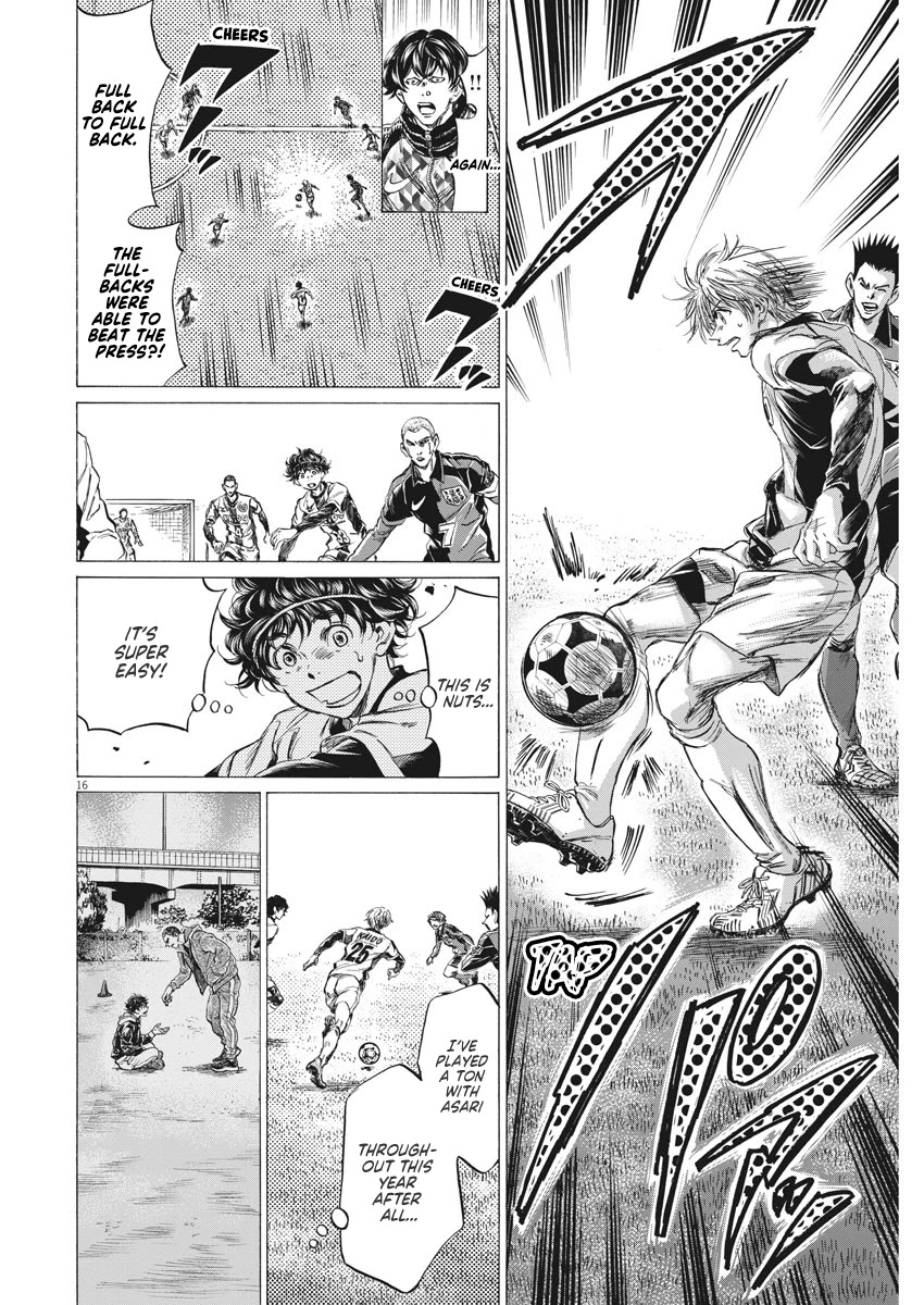 Ao Ashi Chapter 255 page 17 - Chapter 255