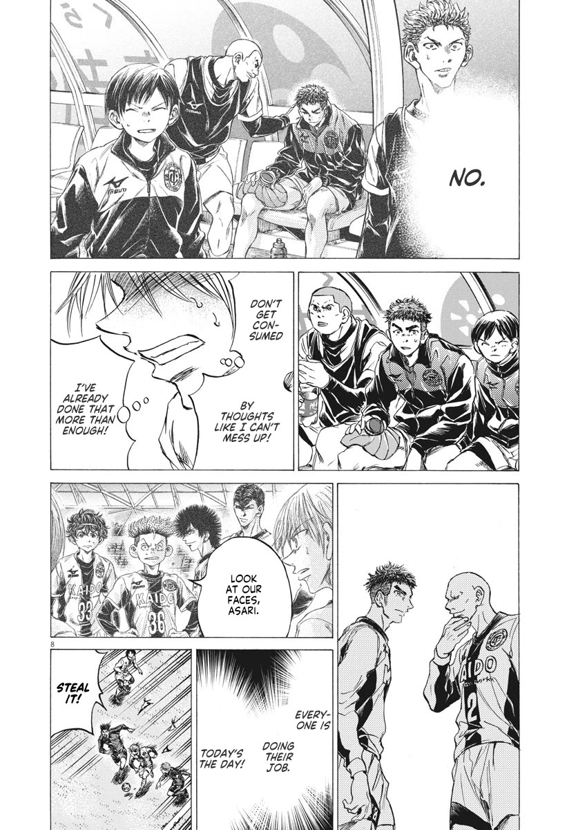 Ao Ashi Chapter 255 page 3 - Chapter 255