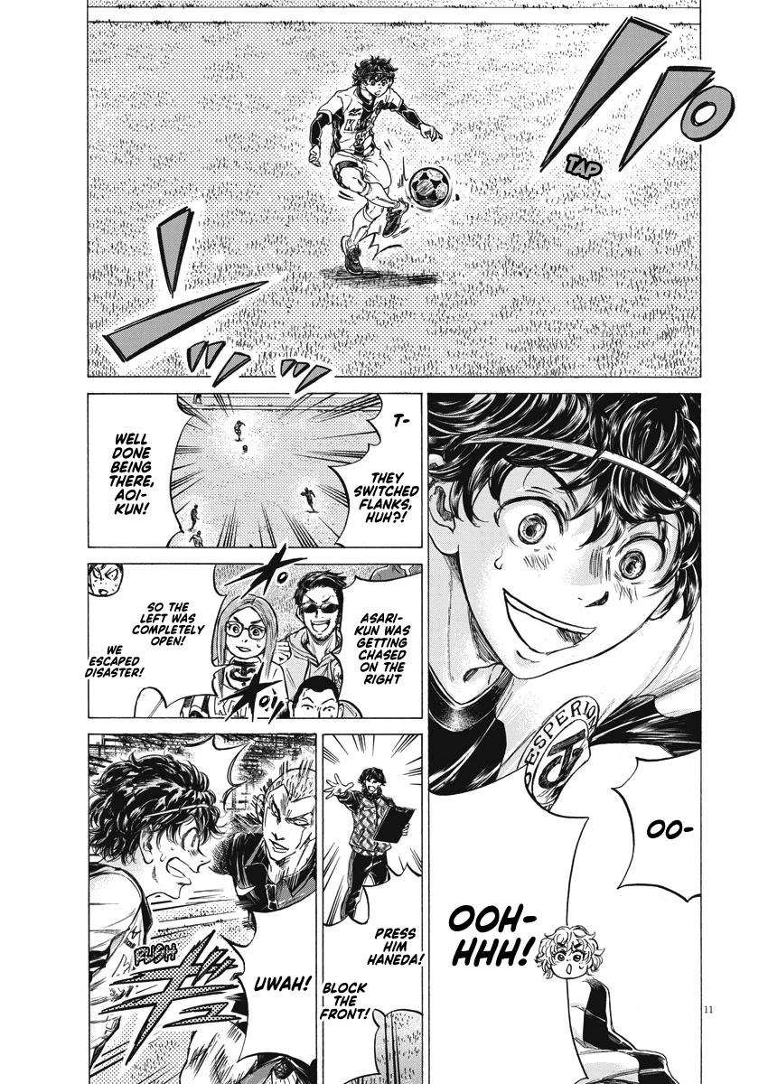 Ao Ashi Chapter 255 page 7 - Chapter 255