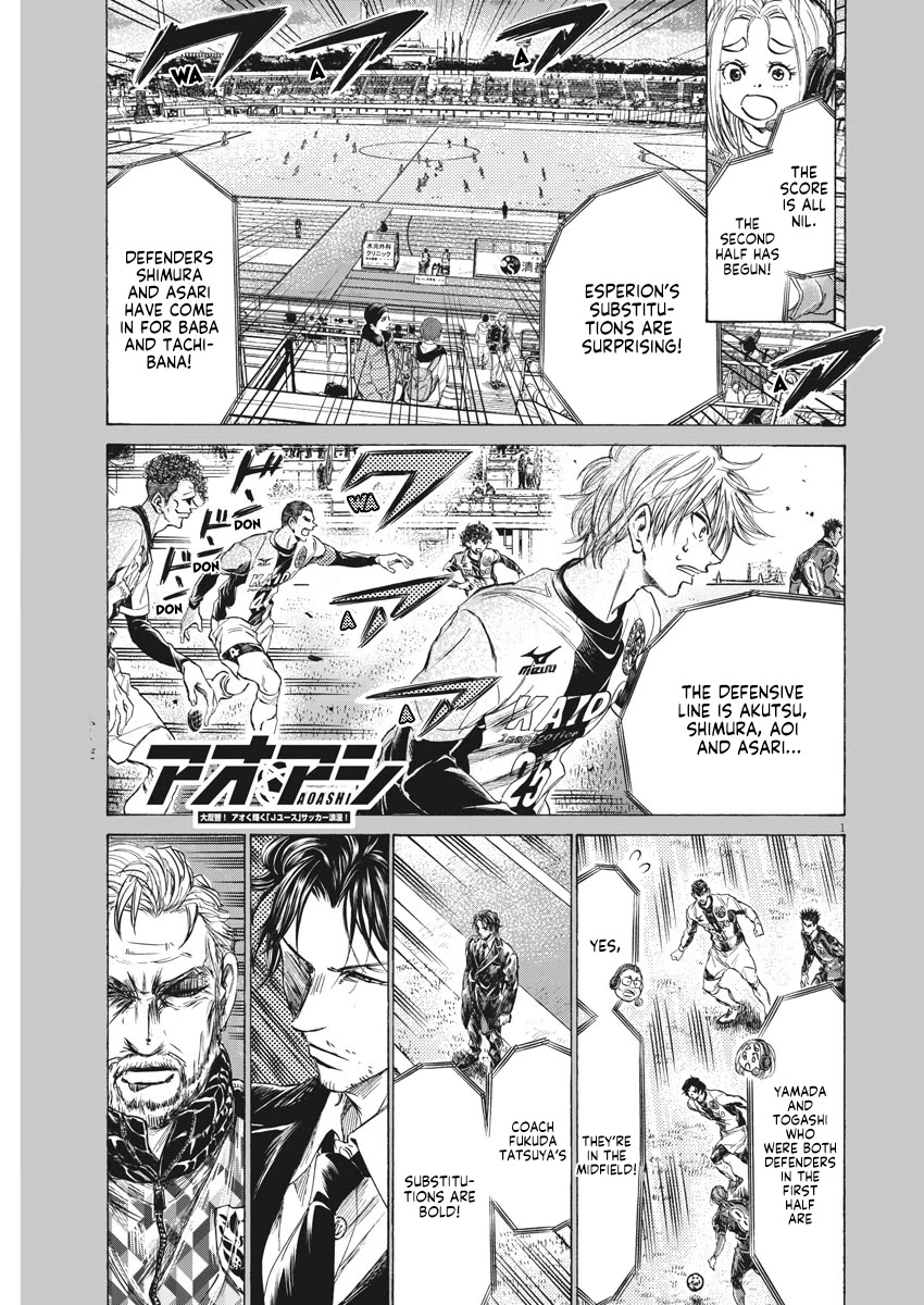 Ao Ashi Chapter 255 page 8 - Chapter 255