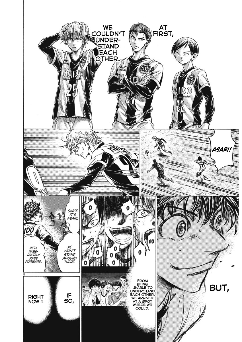 Ao Ashi Chapter 256 page 10 - Chapter 256