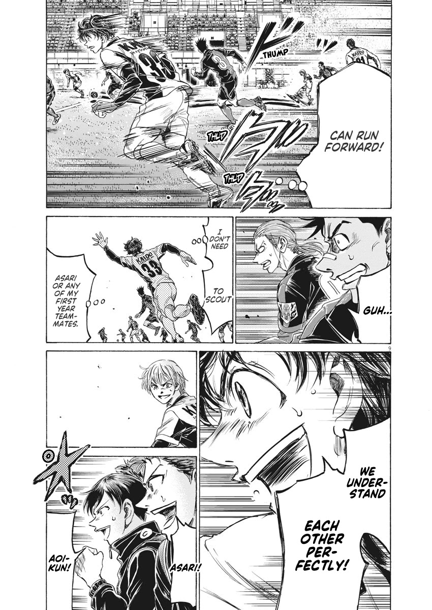 Ao Ashi Chapter 256 page 11 - Chapter 256